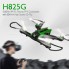 Квадрокоптер радиоуправляемый с камерой и видеошлемом Helicute H825G FPV RACER 3.0 с LED подсветкой HeadLess режим (HCT-H825G+VR)