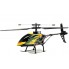 Вертолёт на радиоуправлении большой 4 канальный WL Toys V912 Sky Dancer с 2 режимами скорости и ускорением + возможность установки камеры (WL-V912)