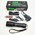Ліхтар світлодіодний Police X-Balog BL 8900-P50 ручний акумуляторний на 5 режимів з оптичним зумом та вологозахистом зарядка від мережі 220 В та від прикурювача