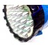 Фонарь светодиодный аккумуляторный Yajia YJ-2820 ручной переносной 19 LED 5 W и боковая откидная кемпинговая лампа на 15 SMD Синий