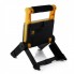 Ліхтар світлодіодний акумуляторний BL MS 8006 12W розкладний ручний прожектор для кемпінгу з опорними ніжками Power Bank 4 режиму LED індикатор заряду