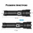 Светодиодный аккумуляторный фонарь Bailong BL-L5 P70 ручной на 20 Вт с USB зарядкой оптическим зумом и влагозащитой Power Bank