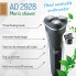 Электробритва для мужчин роторная Adler AD 2928 аккумуляторная с USB зарядкой плавающие головки для сухого бритья + всплывающий триммер 