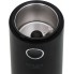 Кофемолка электрическая Adler AD-4446-bs Черная 150 Вт кухонный мини измельчитель для зерен кофе с системой блокировки