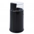 Кофемолка электрическая Esperanza EKC-001-K Espresso Black кухонный измельчитель для кофе орехов семян и сахара с автоблокировкой 160 Вт (EKC-001-K)
