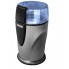 Кофемолка электрическая Mesko MS 4465 Swiss Design кухонный мини измельчитель для кофе с объемом для зерен 70 г и металлическим корпусом 110 Вт (MS-4465)