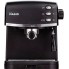 Кофемашина для дома Magio MG-963 Original 950 В рожковая кофеварка капельного типа для эспрессо с капучинатором и съемным поддоном (MG-963)