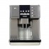 Автоматическая кофемашина с капучинатором DeLonghi ESAM 6620 PrimaDonna кофеварка для дома офиса и кафе с автоматической декальцинацией для молотого кофе и зерен Б/У