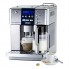 Автоматическая кофемашина с капучинатором DeLonghi ESAM 6620 PrimaDonna кофеварка для дома офиса и кафе с автоматической декальцинацией для молотого кофе и зерен Б/У