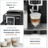 Автоматическая кофемашина с капучинатором Delonghi cappuccino ECAM 23.460.B кофеварка для дома офиса и кафе с автоматической очисткой с дисплеем Б/У