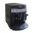 Автоматическая кофемашина для зерен и молотого кофе Delonghi Magnifica ESAM 3000 B кофеварка для дома офиса и кафе с автоматической очисткой и капучинатором Б/У