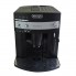 Автоматическая кофемашина для зерен и молотого кофе Delonghi Magnifica ESAM 3000 B кофеварка для дома офиса и кафе с автоматической очисткой и капучинатором Б/У