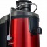 Соковыжималка центробежная Royalty Line RL-PJ19001 Red домашняя электрическая на 700 Вт для цитрусовых фруктов и овощей 2 скорости