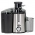 Соковыжималка центробежная для цитрусовых фруктов и овощей Mesko MS 4126 Black домашняя электрическая на 600 Вт контейнер для жмыха 2 скорости