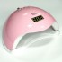 УФ лампа для ногтей и маникюра Sun 5 UV/LED Pink 48 Вт настольная для сушки гель-лаков и гелей с таймером питанием от USB и съемным дном + ЖК дисплей (49299)
