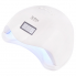 УФ лампа для ногтей и маникюра Sun 5 UV/LED White 48 Вт настольная для сушки гель-лаков и гелей с таймером питанием от сети 220В со съемным дном + ЖК дисплей