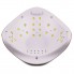 УФ лампа для ногтей и маникюра Sun 5 UV/LED Pink 48 Вт настольная для сушки гель-лаков и гелей с таймером питанием от сети 220В со съемным дном + ЖК дисплей