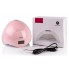 УФ лампа для ногтей и маникюра Sun 5 UV/LED Pink 48 Вт настольная для сушки гель-лаков и гелей с таймером питанием от сети 220В со съемным дном + ЖК дисплей