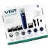 Профессиональная машинка для стрижки животных VGR V-098 Pro аккумуляторная для груминга собак и кошек тихая с индикатором 2 скорости 4 насадки (48783)