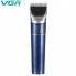 Профессиональная машинка для стрижки животных VGR V-098 Pro аккумуляторная для груминга собак и кошек тихая с индикатором 2 скорости 4 насадки (48783)