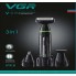 Триммер для бороды и усов для носа и ушей и бодигруммер 3 в 1 VGR V-016 Prof Black 5 Вт аккумуляторный с водонепроницаемым корпусом + подставка (V-016 DK)