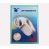 Машинка для видалення катишків з одягу Lint Remover YX-5880 White/Blue 4 Вт від мережі 220 v (44518)