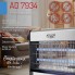 Инсектицидная УФ лампа ловушка для насекомых Adler AD 7934 приманка уничтожитель комаров мух мошек и моли мощностью 23,7 Вт с защитной решеткой