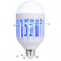 Инсектицидная лампа приманка для насекомых Zapp Light 9W, Led лампа + уничтожитель насекомых