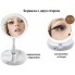 Зеркало для макияжа с Led подсветкой My Fold Away White настольное круглое, 10x увеличение, органайзер для аксессуаров + USB шнур (SO-6107 SH)