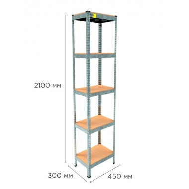 Стеллаж металлический полочный MRL-2100 (450x300) Оцинкованный разборно сборный с 5 деревянными полками на балкон для дома офиса или квартиры с нагрузкой 500 кг