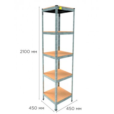 Стеллаж металлический полочный MRL-2100 (450x450) Оцинкованный разборно сборный с 5 деревянными полками на балкон для дома офиса или квартиры с нагрузкой 500 кг