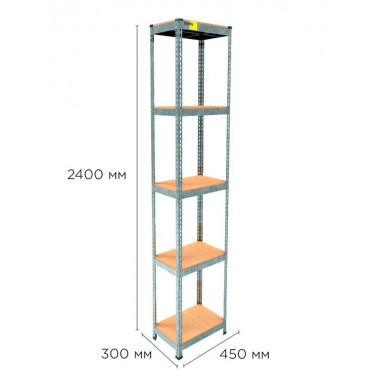 Стеллаж металлический полочный MRL-2400 (450x300) Оцинкованный разборно сборный с 5 деревянными полками на балкон для дома офиса или квартиры с нагрузкой 500 кг