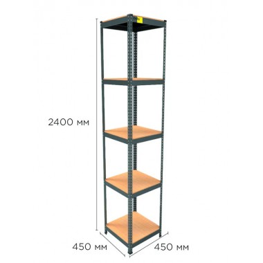 Стеллаж металлический полочный MRL-2400 (450x450) Черный разборно сборный с 5 деревянными полками на балкон для дома офиса или квартиры с нагрузкой 500 кг