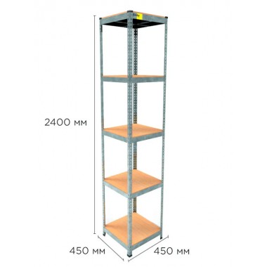 Стеллаж металлический полочный MRL-2400 (450x450) Оцинкованный разборно сборный с 5 деревянными полками на балкон для дома офиса или квартиры с нагрузкой 500 кг