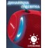 Портативна бездротова блютуз колонка Hopestar H48 Red потужна стерео акустика на 10 ВТ з FM радіо флешкою та підтримкою TF з підсвічуванням вологостійка