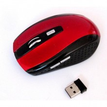 Беспроводная компьютерная оптическая мышь Wireless Mouse G-109 Красная USB адаптер без установки драйвера для ноутбука и компьютера 4 кнопки и колесико + кнопка изменения DPI (45792) Беспроводная компьютерная оптическая мышь Wireless Mouse G-109 Красная USB адаптер без установки драйвера для ноутбука и компьютера 4 кнопки и колесико + кнопка изменения DPI (45792)