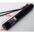 Лазерная ручка указка Laser 303 Blue Laser 100 мВт мощный синий лазер с видимым лучом на расстоянии до 10 км с блокировкой