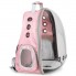 Рюкзак переноска для собак и кошек ME04-02 Pink с прозрачным смотровым окном и вентиляцией нагрузка до 5 кг