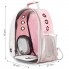 Рюкзак переноска для собак и кошек ME04-02 Pink с прозрачным смотровым окном и вентиляцией нагрузка до 5 кг