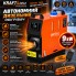 Автономный дизельный обогреватель Kraft&Dele KD11782 9 кВт 12 В с LCD-дисплеем и пультом