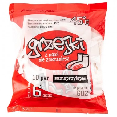 Химическая солевая грелка для ног Grzejki 10 пар туристический обогреватель с клейкой лентой нагрев до 45°С размер 95 х 70 мм