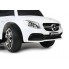 Каталка для детей от 10 месяцев FunFit MERCEDES C63 музыкальная машинка толокар для катания ребенка с родительской ручкой и барьером безопасности Белый