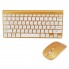 Беспроводная клавиатура и оптическая мышь комплект KeyBoard 908 Золотая для компьютера тихая с низкопрофильными клавишами USB 2,4 ГГц (44958)