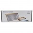 Беспроводная клавиатура и оптическая мышь комплект KeyBoard 908 Золотая для компьютера тихая с низкопрофильными клавишами USB 2,4 ГГц (44958)