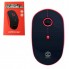 Миша бездротова акумуляторна ZORNWEE W880 Black/Red USB 2.4 ГГц безшумна оптична для ноутбука та ПК з підсвічуванням