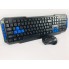 Беспроводная игровая клавиатура и оптическая мышь комплект Jedel WS 880 Черная для компьютера тихая с мягком ходом клавиш USB адаптер (49021)