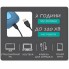Електробритва VGR V-362 шейвер для чоловіків IPX6 - акумуляторна бритва з тримером, подвійна сітка, гоління під нуль, USB зарядка
