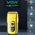 Електробритва VGR V-332 Gold - акумуляторний дорожній шейвер з тримером та LED дисплеєм для комфортного гоління USB зарядка