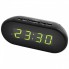 Электронные настольные цифровые часы LED Alarm Clock VST 712 светодиодные светящиеся с зелёной подсветкой будильник и резервное питание Черные