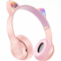Беспроводные детские наушники с кошачьими ушками и RGB подсветкой Cat Ear P47M Розовые для телефона и компьютера с микрофоном USB зарядка FM-радио microSD